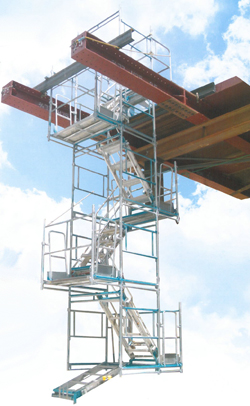 昇降階段システム ハングユニット-R