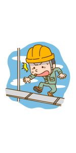 枠組足場の足場爪が劣化していた